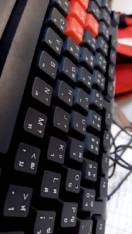 reviewร้านแนะนำGearmaster GM 918NK 39KB 502 primaxxGM 919 คียบอร์ด ราคาประหยัด keyboard USB keyboard คีย์บอร์ด ราคาถูก comment 3