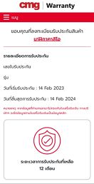 reviewร้านแนะนำ ใส่โค้ดลดเพิ่ม ของแท้ นาฬิกาข้อมือ Casio รุ่น W 218HW 218HCW 218HD พร้อมกล่อง comment 5