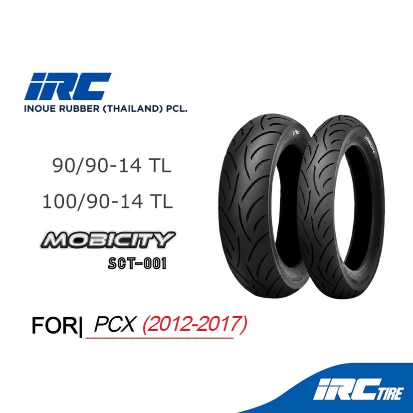 IRC 122552 MBR-750 PRO タイヤ チューブレス 120 80-12 65J リア TL