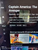 reviewHisense TV 50E7H ทีวี 50 นิ้ว 4K UHD Google TV DVB T2USB2 0HDMI AVปี 2022 Hand free voice control comment 1