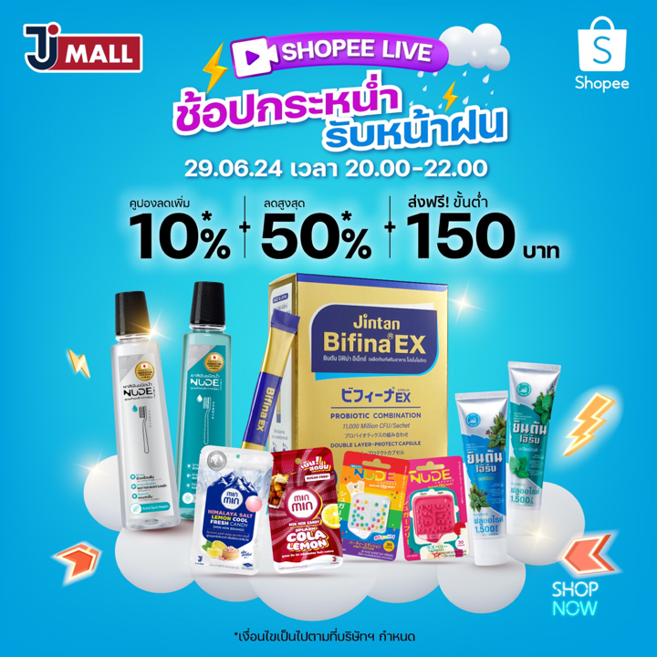 th-11134104-7r98t-lx0xil141gwf2c