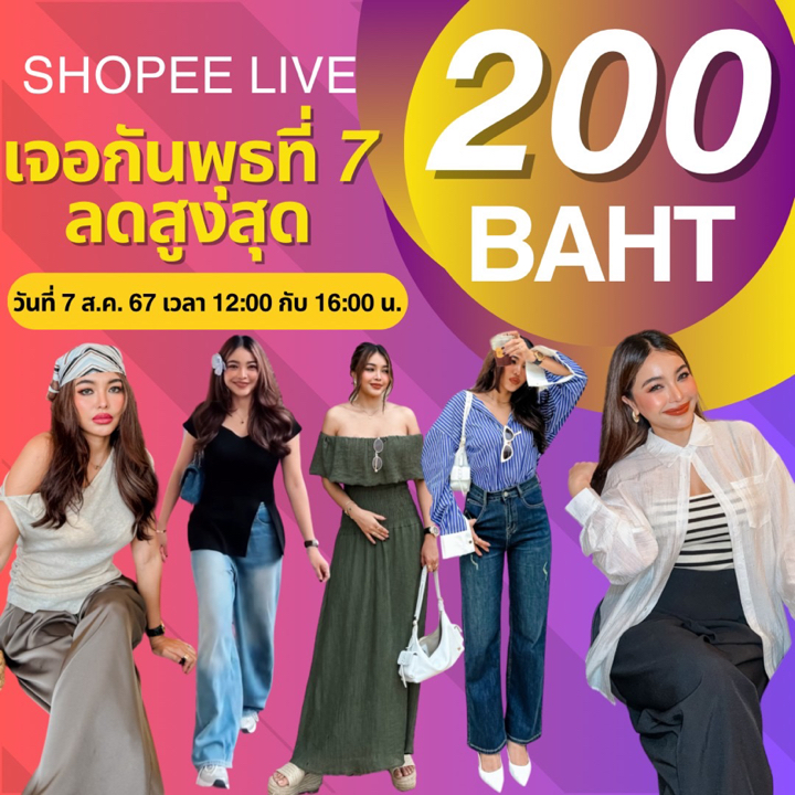 th-11134104-7r98t-lykq8fzt902x58