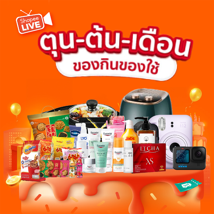 Https cf shopee co th file th 11134104 7r98u lsjabghk9j25e5