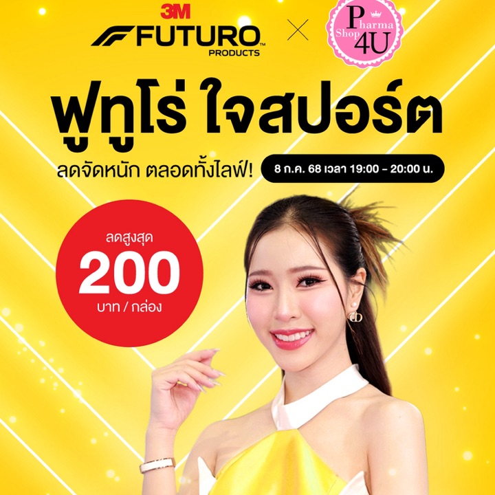 Th 11134104 7ra0p mbxruxd7vy5811