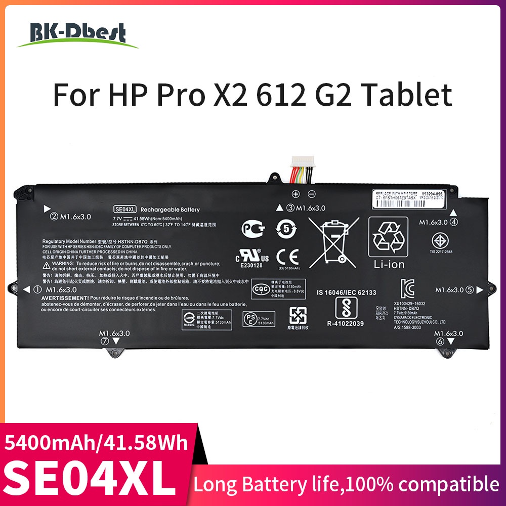BK-Dbest 7.7V 41.58Wh แบตเตอรี่แล็ปท็อป SE04XL สำหรับ HP Pro X2 612 G2แท็บเล็ต860708-855 860724-2B1 