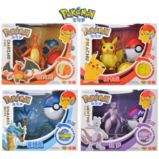 โมเดลฟิกเกอร์ Pokemon Pikachu Lucario Pocket Monsters Koga Ninja Frog 12 แบบ ของเล่นสําหรับเด็ก