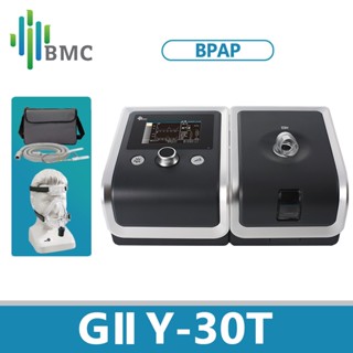 Bmc ขายดี Y-30T GII BPAP Bilevel CPAP Therapy Apnea COPD พร้อมท่อทําความชื้น ระบายอากาศสองระดับ
