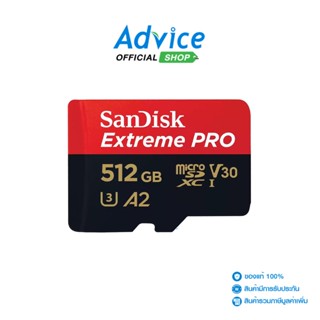 SANDISK  512GB Micro SD Card ไมโครเอสดีการ์ด Extreme Pro SDSQXCD-512G-GN6MA (200MB/s.)