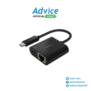 Converter Type-C TO LAN BELKIN (INC001BTBK) - A0135548