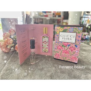 Gucci Flora EDP น้ำหอมขนาดทดลอง 1.5ml หัวสเปรย์