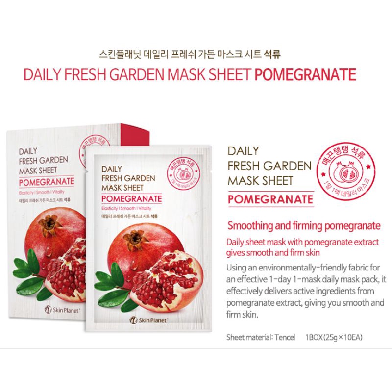 Korea - daily fresh garden Mask sheet