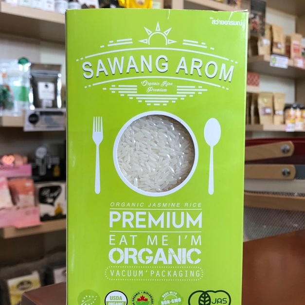 Sawang Arom Organic Jasmine Rice ข้าวหอมมะลิ ออร์แกนิค ปลอดภัยจากปุ๋ยเคมี  สารเคมีกำจัดแมลง และไม่รมยาฆ่ามอดหรือแมลง 1Kg | Shopee Thailand