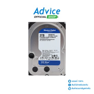 WD  3 TB HDD ฮาร์ดดิส BLUE (5400RPM, 256MB, SATA-3, WD30EZAZ)