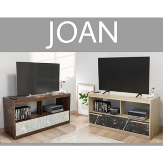 ตู้วางทีวี 120 ซม. รุ่น Joan โจแอน