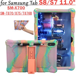 Samsung Galaxy Tab S8 S7 11.0" Tablet Protective Case TabS8 Multiple Protection Heavy Armor Case With Bracket Soft Rubber Shell Wi-Fi SM-X700 SM-T870 SM-T875 SM-T876B