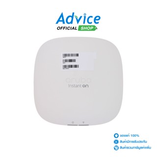 Access Point ARUBA Instant On AP22 (R6M51A) Wireless AX1800 Dual Band Gigabit Wi-Fi 6 - A0143411