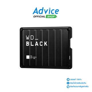 WD  2 TB EXT HDD ฮาร์ดดิสภายนอก 2.5 BLACK P10 GAME DRIVE (WDBA2W0020BBK-WESN)