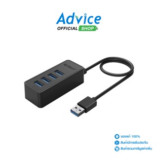 ORICO  4 Port USB HUB v3.0 W5PU3 (Black)