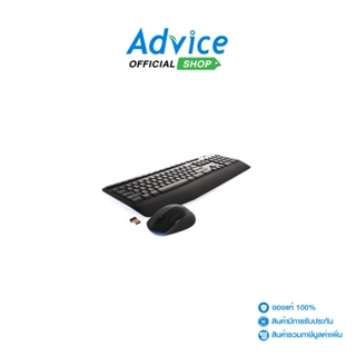 LOGITECH Keyboard + Mouse (2in1) Wireless (MK345) Black