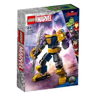 LEGO Marvel Super Heroes Thanos Mech Armor 76242 ToysRUs (135367)