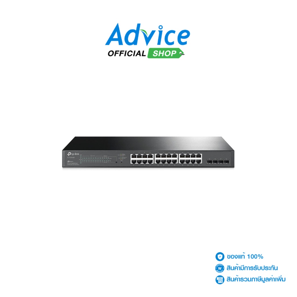 TP-LINK Gigabit Switching Hub 24 Port TP-LINK TL-SG2428P (18'',24 POE,+4 SFP) - A0133563
