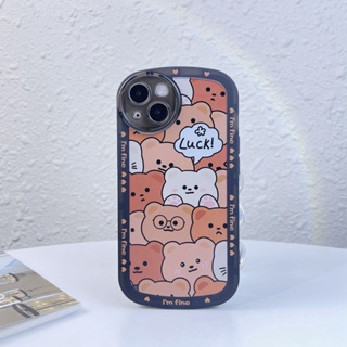 เคส Oppo Reno8T 5G Reno 8 7 Pro 5G 8Z 7 Lite 5G 7Z 5Z 5 Pro 5 4G 5 8 Reno 6 4Z 2F โทรศัพท์มือถือแบบนิ่ม กันกระแทก ลายการ์ตูนน่ารัก สําหรับ