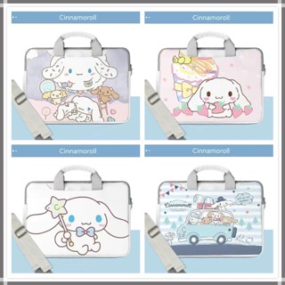 ⭐️Send shoulder strap⭐️PU Waterproof Computer bag Cartoon Cinnamoroll laptop bag 12 13 15 14 15.6 inch Sleeves