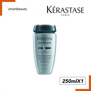 ขายดี!! แชมพู Kerastase เคเรสตาส 250ml *ขวดสีเขียวอ่อน *#สำหรับผ เสียระดับเล็กน้อย-ปานกลาง-ลดปัญหาผมพันกัน หวีไม่ออก