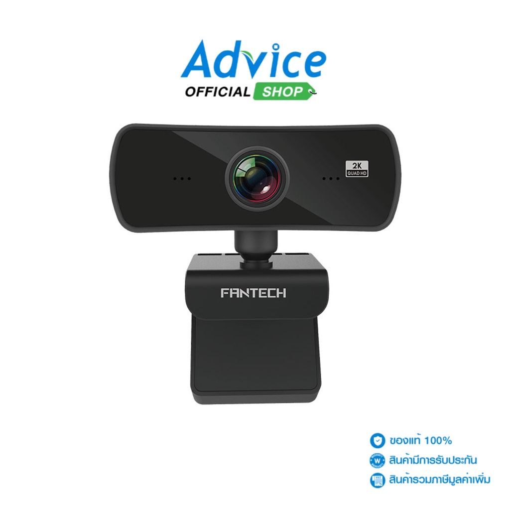 WEBCAM FANTECH LUMINOUS (C30) - A0147283