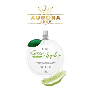 บีริช โดสแอปเปิ้ลเขียว เร่งผิวขาว Be Irich Green Apple White