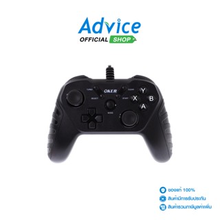 OKER  Controller Analog (U-308) Black - A0145890