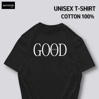 [ปรับแต่งได้]เสื้อยืด Good vibes ผ้า Cotton 100% หนา นุ่ม ใส่สบาย ซื้อ 5 ตัวขึ้นไปคละลายได้ทั้งร้าน แถมฟรีถุงผ้าสุด_10