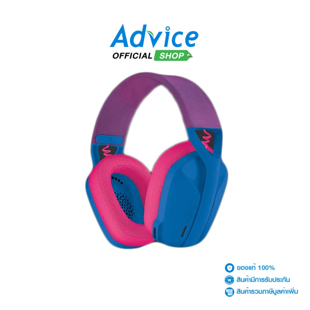 LOGITECH  WIRELESS HEADSET (2.1) G435 LIGHTSPEED (BLUE/RASPBERRY) - A0139291
