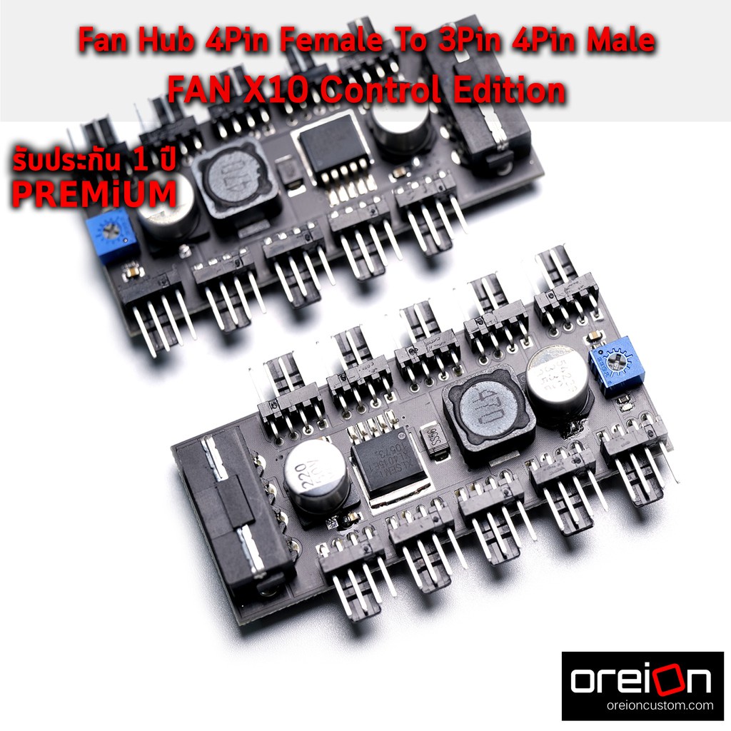 สายพัดลม Fan Hub 3pin 4Pin Female To 4Pin x10 With Molex + Control [พร้อมส่ง]