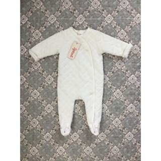 Sprout Bodysuit 0-3M