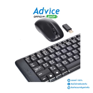 LOGITECH Mouse + Keyboard (2in1) Wireless (MK220) Black