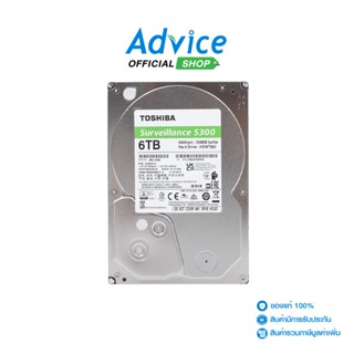 TOSHIBA HDD ฮาร์ดดิส   6 TB CCTV S300 (5400RPM, 256MB, SATA-3, HDWT860UZSVA)