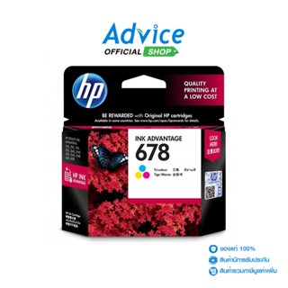 HP 678 COL - A0053502