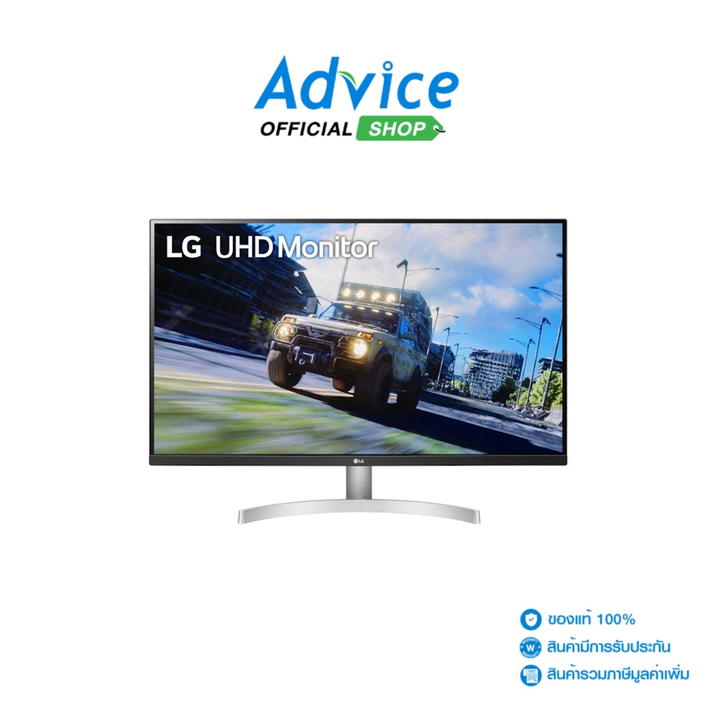 LG Monitor จอคอมพิวเตอร์ 31.5'' 32UN500-W (VA, DP, HDMI, SPK) FREESYNC 4K 60Hz - A0135572