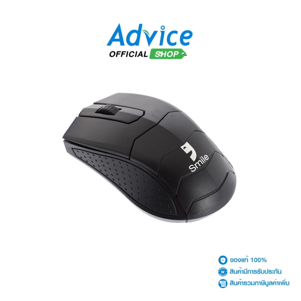 USB MOUSE SMILE (G-658) BLACK - A0138283