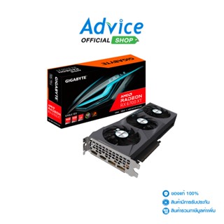 GIGABYTE VGA  RADEON RX 6700XT EAGLE - 12GB GDDR6 Advice