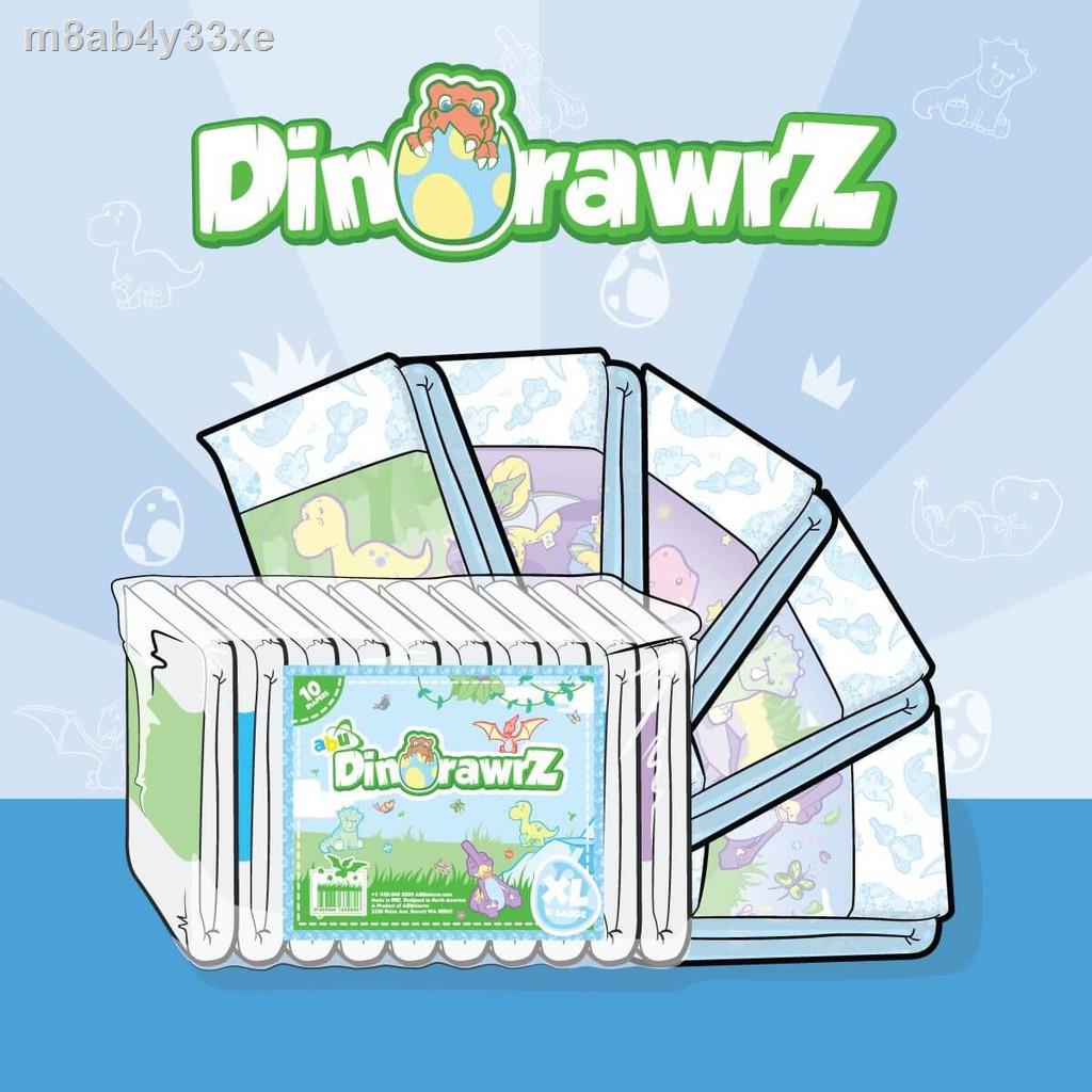 ABDL-ABU DinoRawrZ Little Dragon (10 Pieces/Pack)