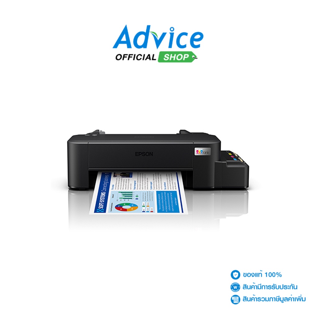 EPSON Printer L121 + INK TANK - A0143023