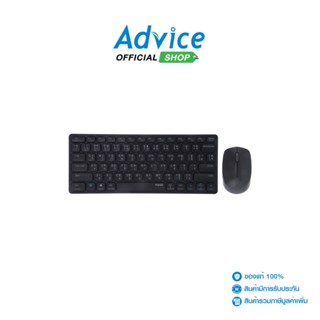 RAPOO  Keyboard+Mouse (2in1) MULTI MODE (9050M-GY) Black