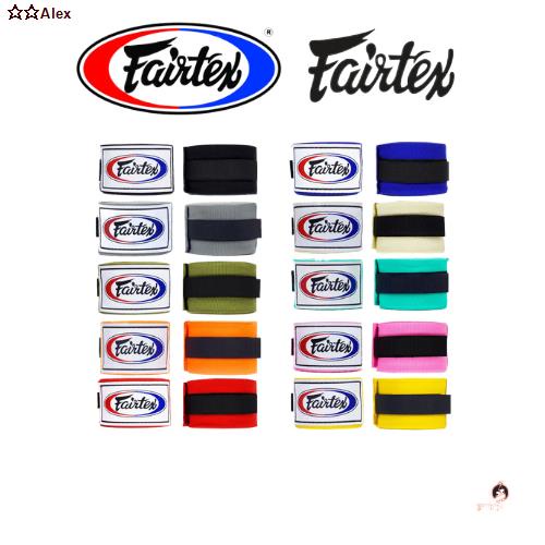 พร้อมส่ง☊✕ผ้าพันมือ FAIRTEX HW2 Elastic Cotton Hand wraps 180" 4.5 ม. แฟร์เทกซ์ ผ้ายืดพันมือ นักมวย ชกมวย ซ้อมมวย มีราคา