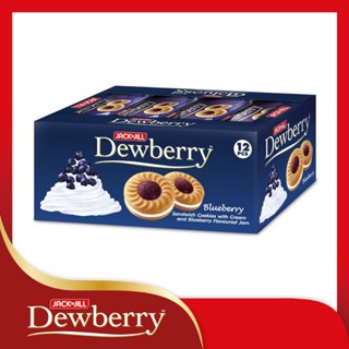 DEWBERRY ดิวเบอร์รี่ คุกกี้แซนวิชสอดไส้ครีม บลูเบอร์รี่ 27g x 12 ซอง คุ้กกี้