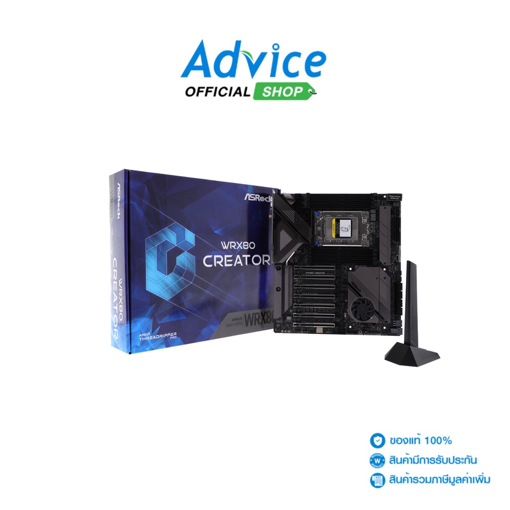 ASROCK MAINBOARD เมนบอร์ด (sWRX8) WRX80 CREATOR - A0146095