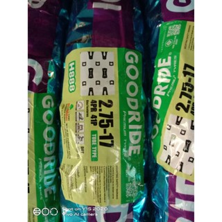 ยางวิบาก Good ride H888 ยางคุณภาพดี ขนาด2.75-17(1ชิ้น)