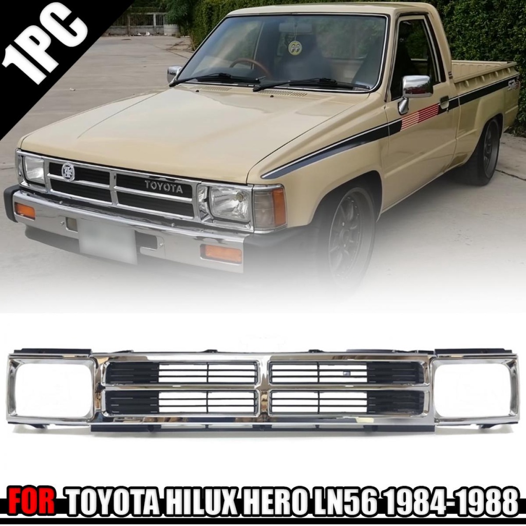 กระจังหน้า หน้ากระจัง รุ่น โตโยต้า นิว ฮีโร่ Toyota New Hero LN56 ปี 1984-1988 สี โครเมียม 1 ชิ้น