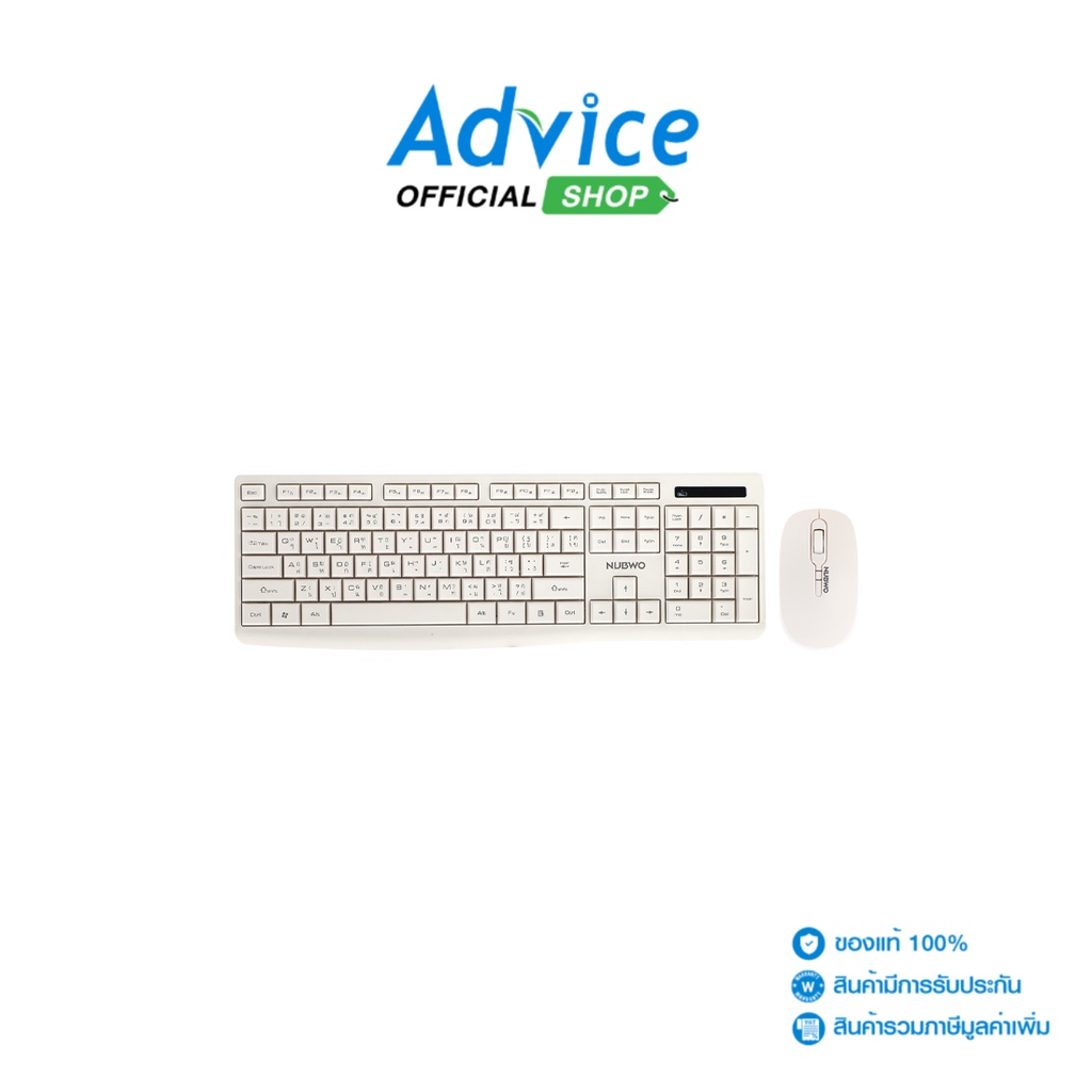 NUBWO 2IN1 WIRELESS (NKM-625 VIRGO) WHITE - A0139038